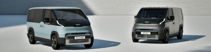 Kia PV5 Cargo