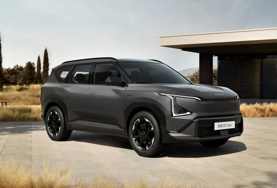 Kia EV5 Front