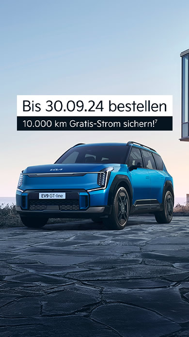 Nachhaltige Mobilität, EV9, Aussenansicht, Panorama