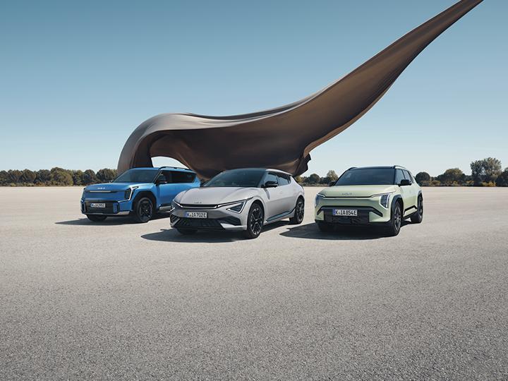 Evènements & Partenariats