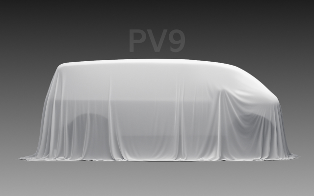 Side view of the Kia PV9 covered with a white sheet silhouette