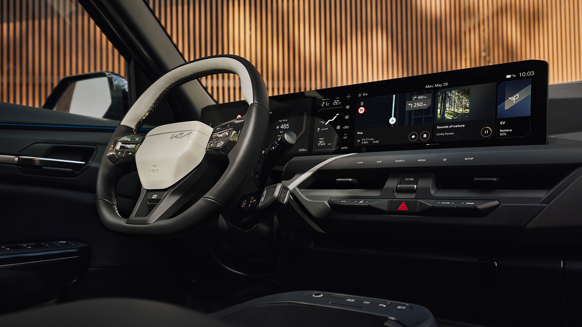 Rými sem aðlagast hverju augnabliki