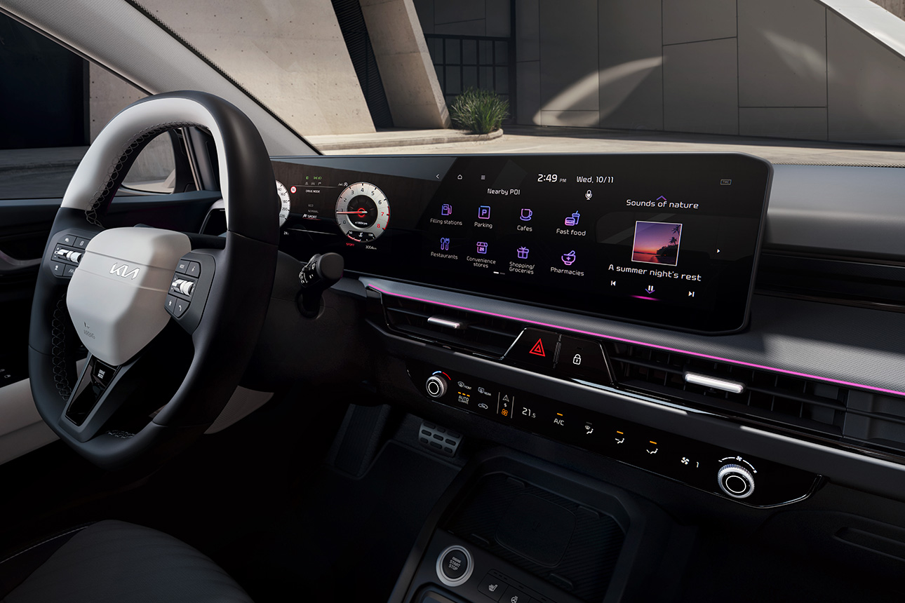 Ambient lighting that moves you
