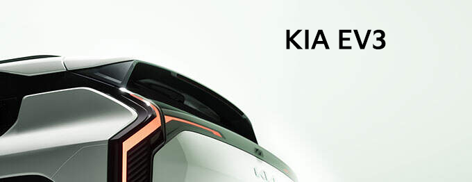 Kia Ev3 premiere