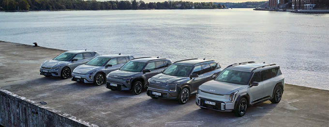 Kia Business Edition